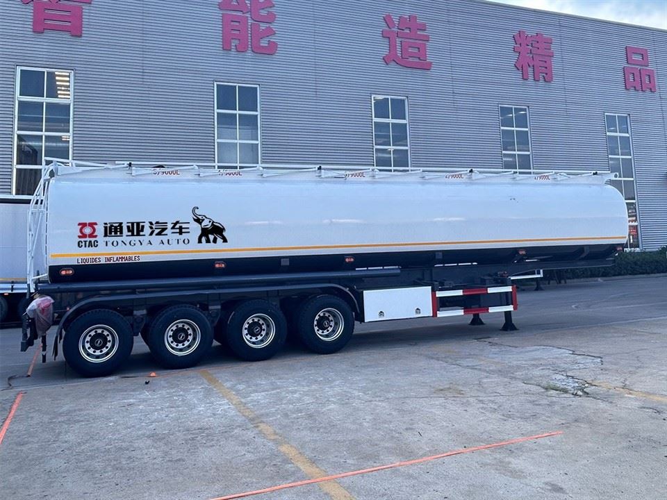 Đoạn giới thiệu bán tàu chở dầu 4 trục để bán