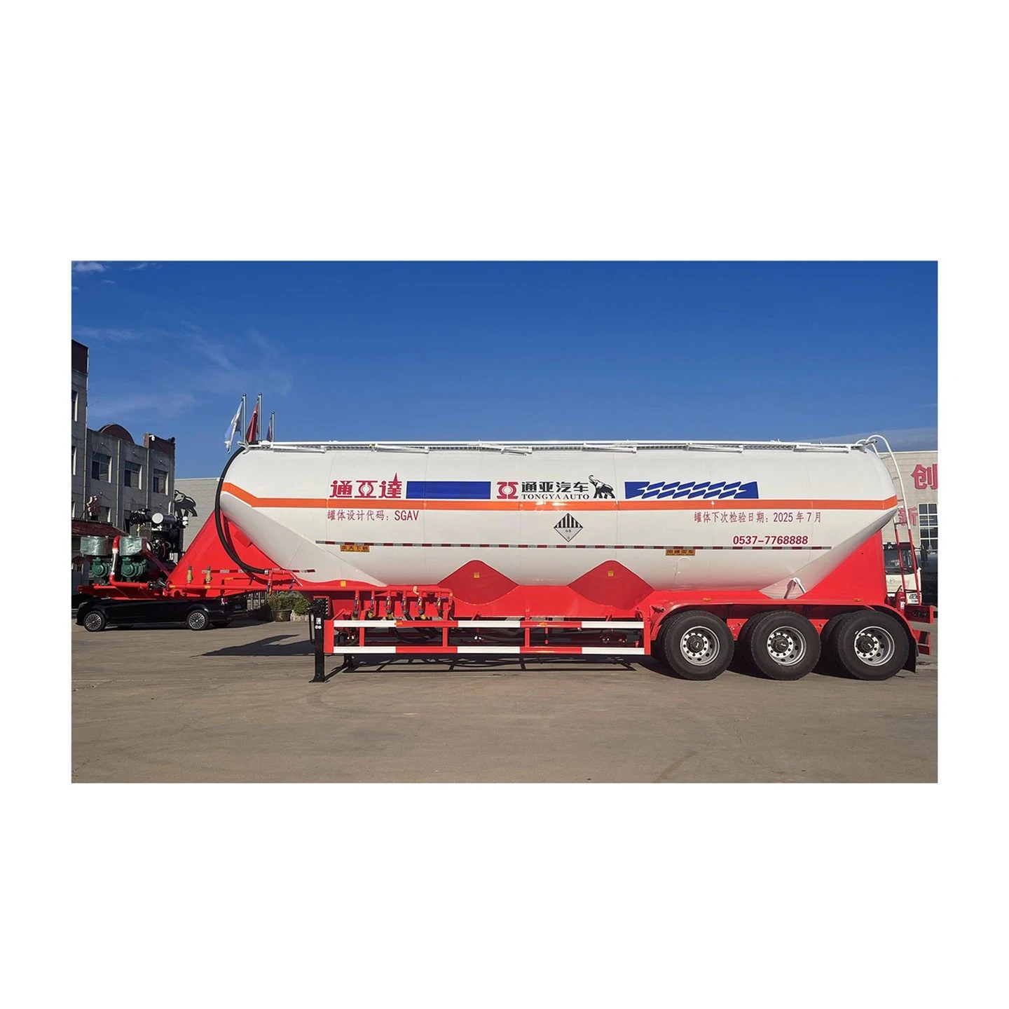 Đoạn giới thiệu bán tàu chở dầu