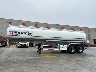 Đoạn giới thiệu 2 chiếc tàu chở dầu AXLE để bán