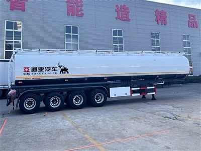 Đoạn giới thiệu bán tàu chở dầu 4 trục để bán